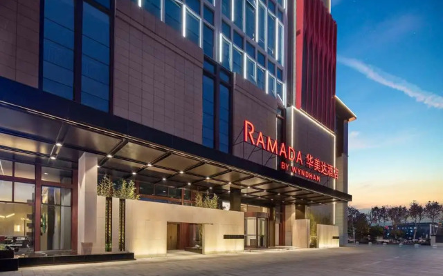 Ramada By Wyndham Xiangyang Xiangcheng