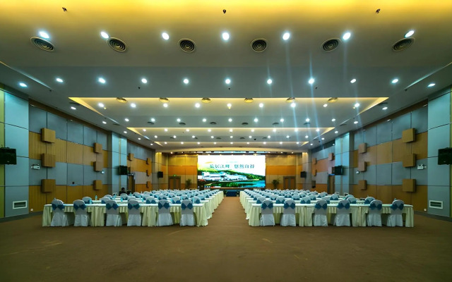 Huangshan International Hotel