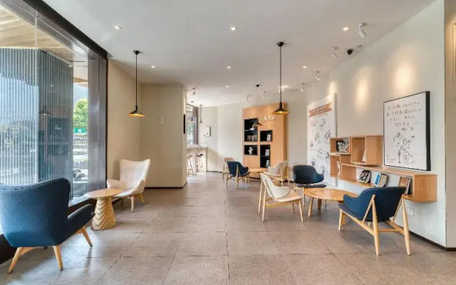 Hanting Hotel Niongbo Tianyi Square
