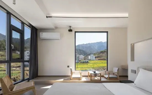 Wuyuan Qingxuan Homestay (Guling Scenic Area)