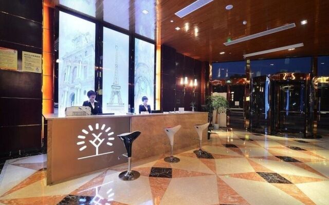 Xinyi Holiday Hotel