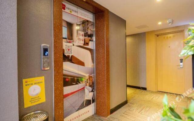 Shankee Hotel (Xifeng Shui'an Jiayuan)