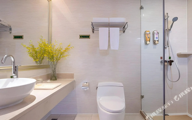 Vienna Hotel (San Yan Li Guangzhou)