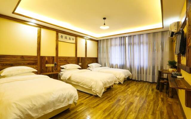 Yunsheyuanlai Hostel