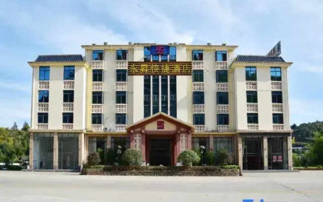 Zhangzhou Yongsheng Hotel