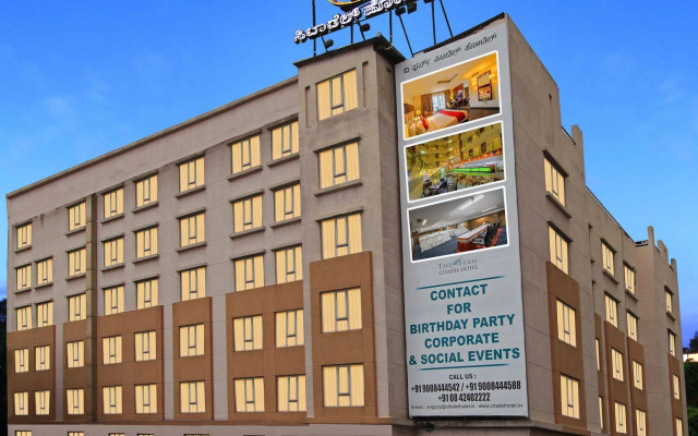 Citadel Sarovar Portico Bengaluru