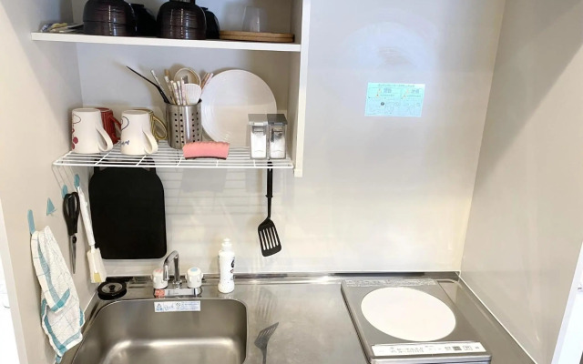 SKYE HOME MINPAKU - Vacation STAY 11856