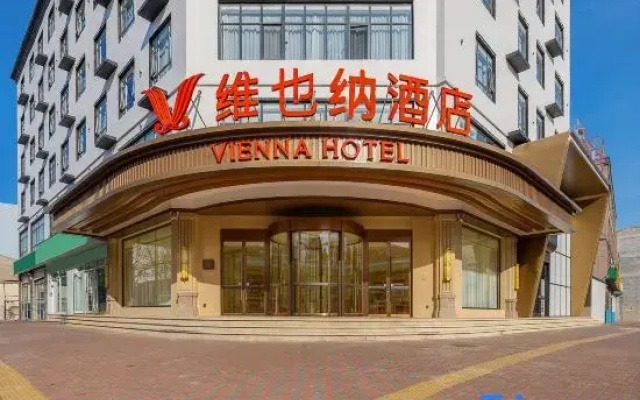 Vienna Hotel (Shijiazhuang Wuji)