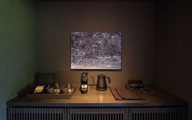 Bar Hotel Hakone Kazan