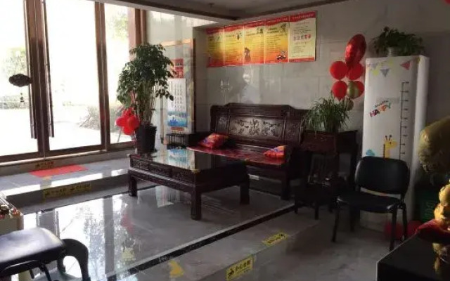 Pinghu liduo sheng business hotel