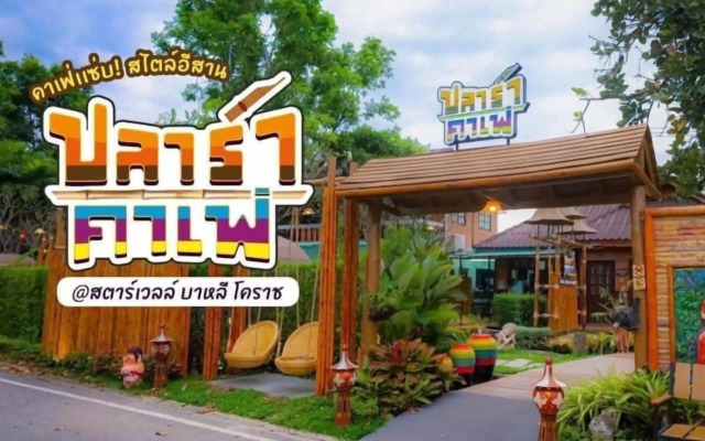 Starwell bali resort