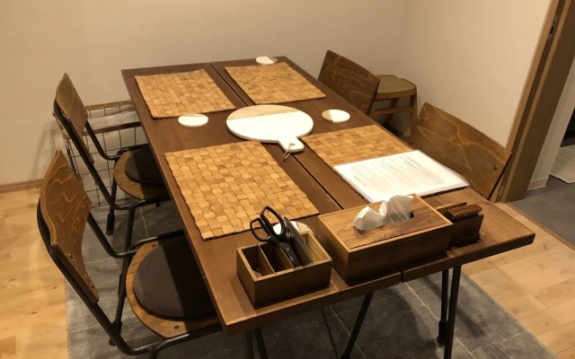 Guest House Harue