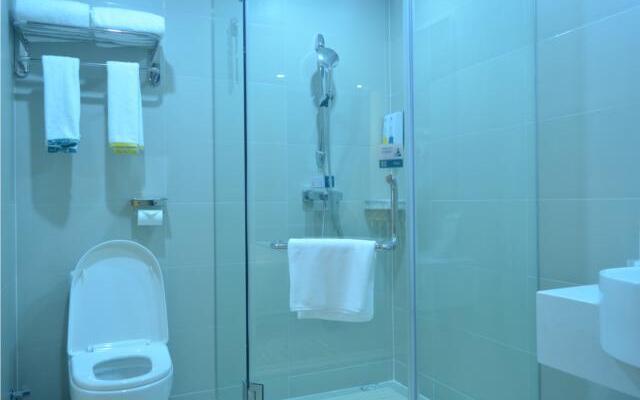 City Comfort Inn Wuhan Wuchang Hubei University
