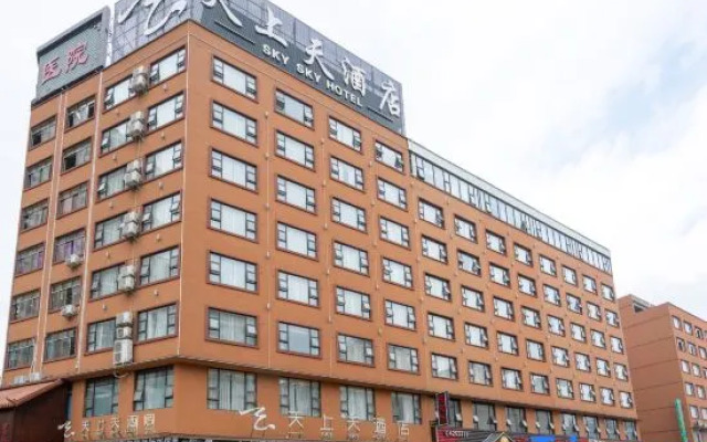 Sky Sky Hotel