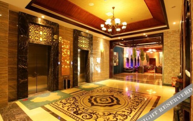 Xishuangbanna Painama Yicheng Sunshine International Hotel