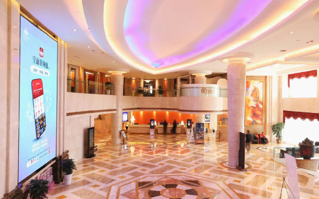 Hanjueyangming Hotel – Lobby – Wuhu