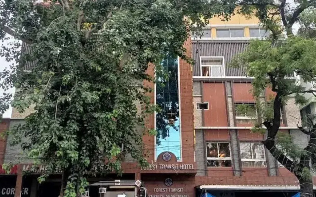 Forest Transit Hotel