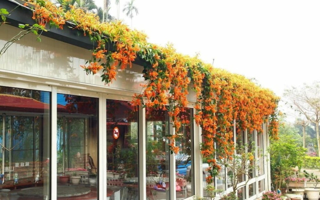 Tian Xiu Mountain Village