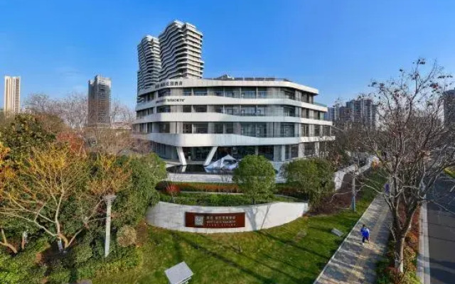 Yanhu Hantian Garden Hotel