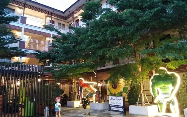 SaiFon Resort