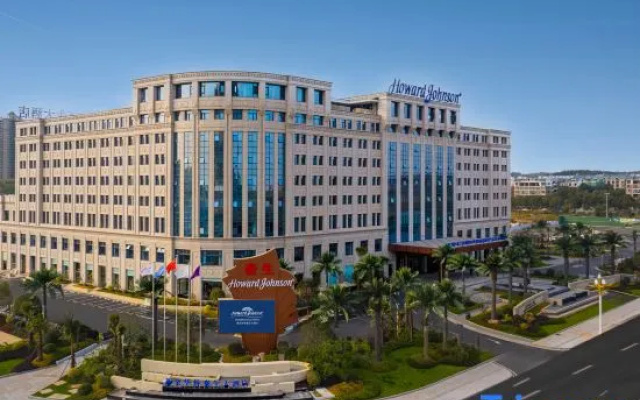 Howard Johnson Huaqiao Plaza xinyu