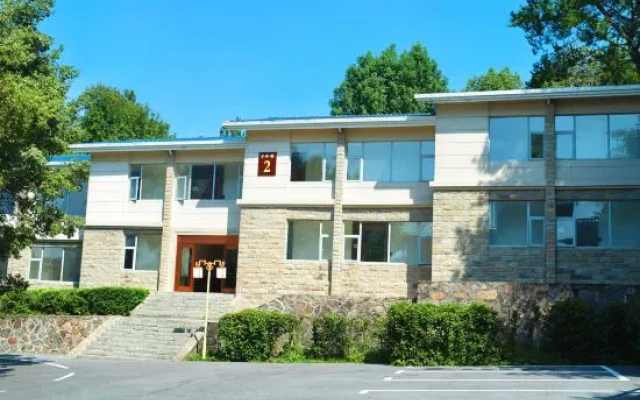 Wuning Sunshine Hotel
