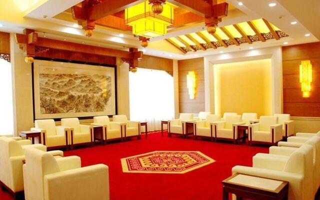 Xiangxi Minzu Hotel - Jishou