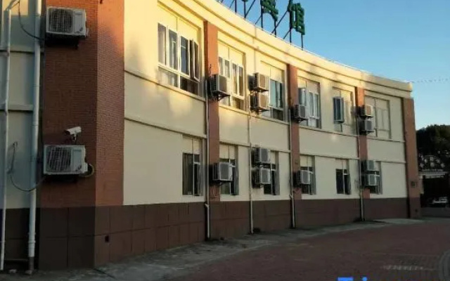 Shanghai Yanzhi Business Hotel
