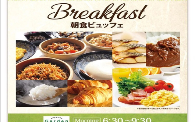 APA Hotel Kanazawa Nishi