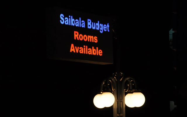 Saibala Budget Hotel