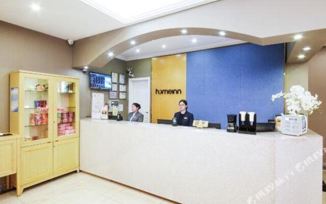 Home Inn (Chengdu Qingyang Palace)