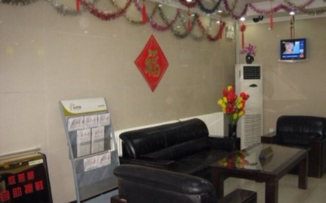 Hotel Shindom Liu Jia Yao