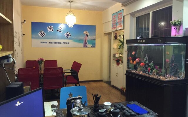 Harbour international Hotel
