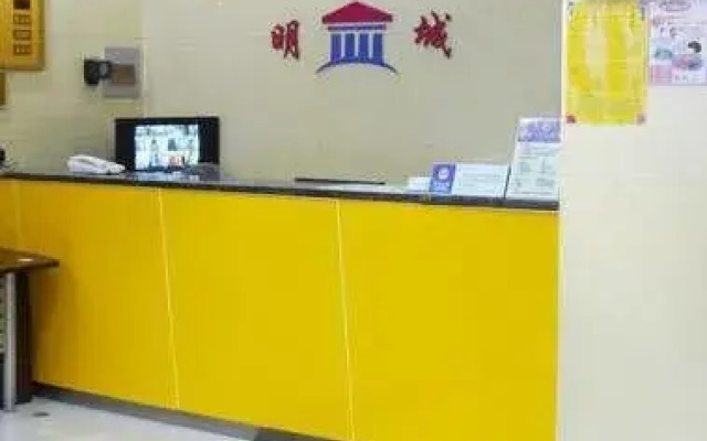 Mingshang Hotel