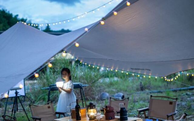 Yunshui ballad beautiful cloud night Guesthouse