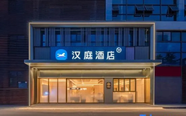 Hanting Express Yuyao Chengdong Road Branch – Exterior – Ningbo