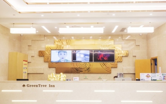 GreenTree Inn Fuyang Linquan County Economic Development Zone Xingye Road Branch — фото 2