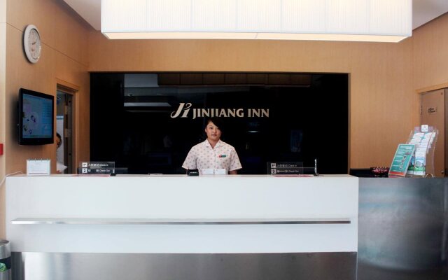 FERONIA Hotel Liaoning Panjin Panshan County Fuqian Street