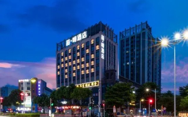 James Joyce Coffetel (Yong'an Square Store)