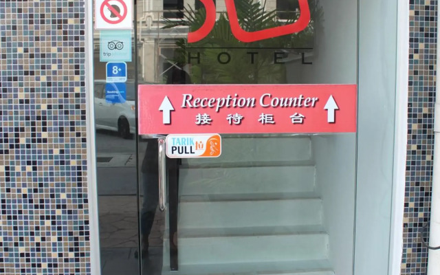 SO Hotel