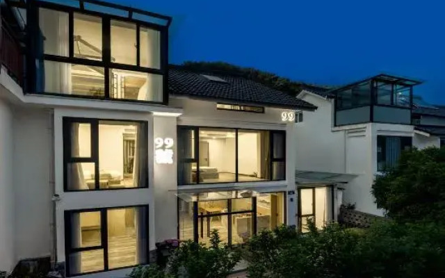 Xiangwang Homestay