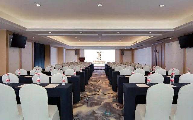 Vienna International Hotel (Dongguan Hongmei Town)