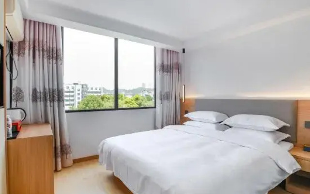 Guiyang Ruicheng Hotel