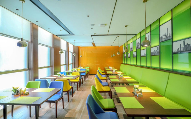 Hampton by Hilton Guangzhou Dongxiaonan