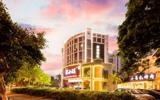 Haikou Jinglan Boutique Hotel