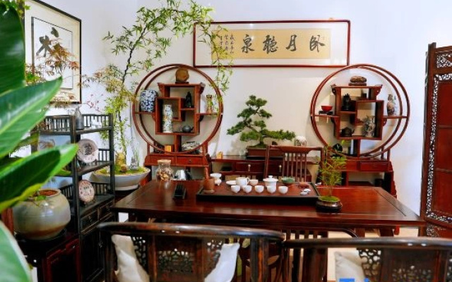 Impression Inn