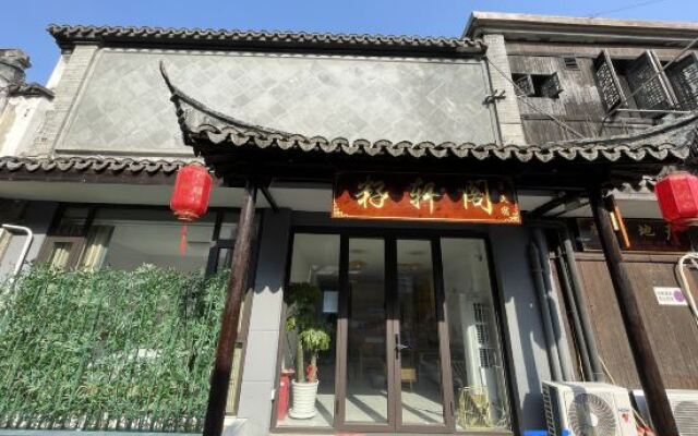 Zixuan Ge Homestay (Shanghai Fengjing Ancient Town Store)