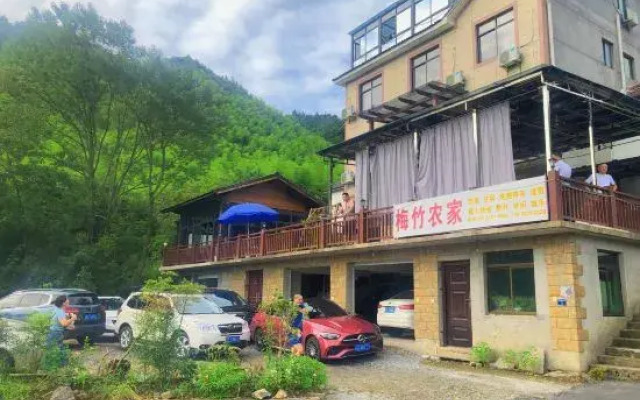 Anji Meizhu Farmhouse