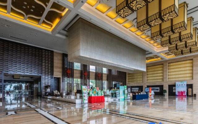 Jiangsu Yunhu International Conference Center