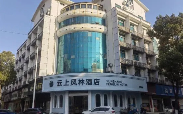 Taizhou Yunshangfenglin Hotel